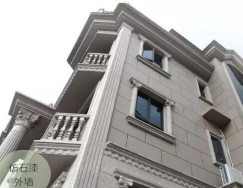 墙面施工“仿石漆”和“贴瓷砖”的详细对比！