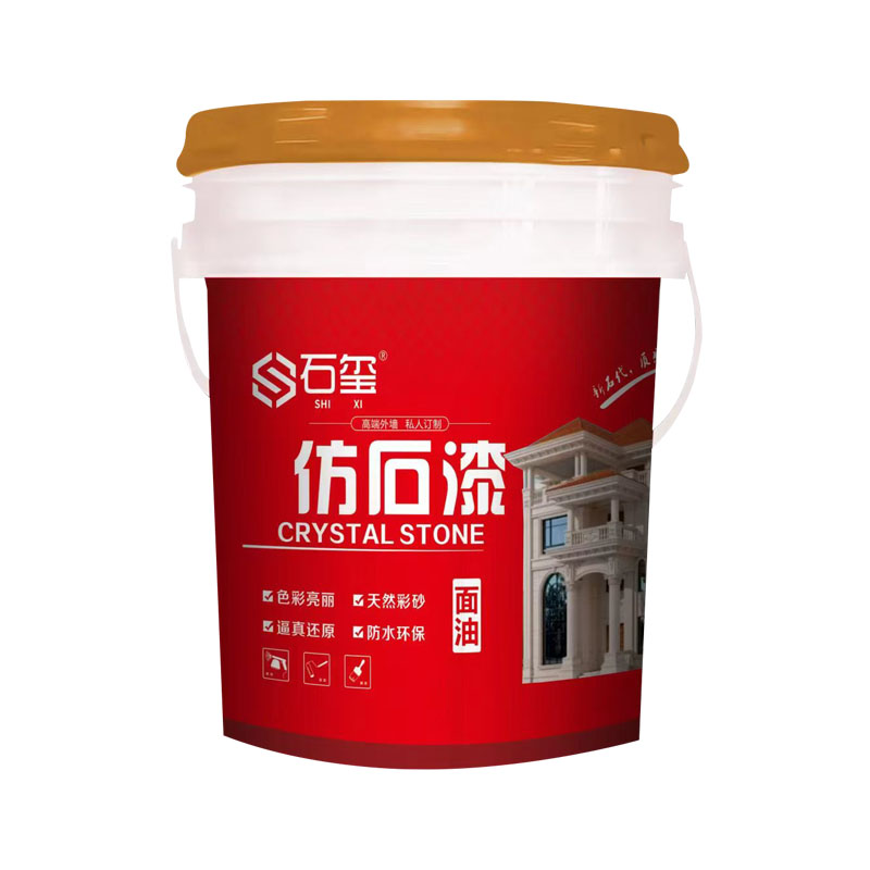 特级面油