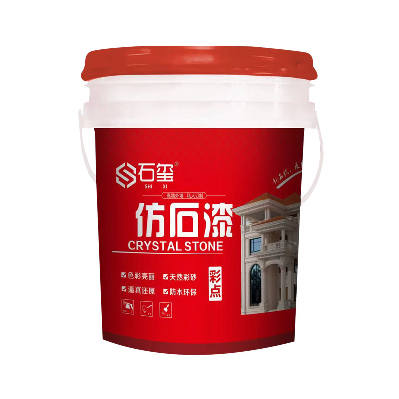 主材